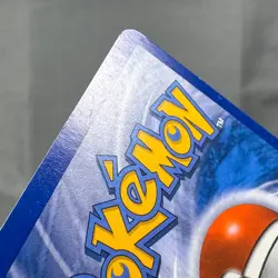 LP+ Vaporeon 52/95 Uncommon Call of Legends Pokemon Illustrator 'sui' 2011 - Image 3