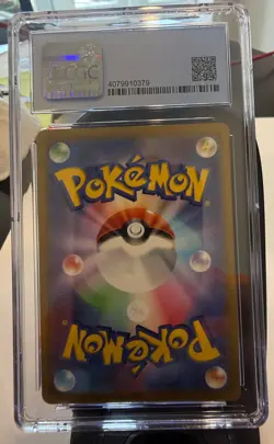 Character Rare - Pikachu Japanese Pokemon Sword & Shield Dark Phantasma CGC 8.5 - Image 2