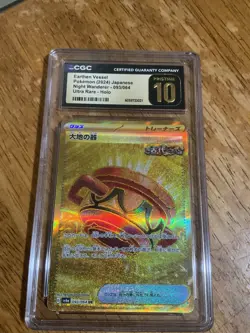 Earthen Vessel 093/064 Pokemon Sv6a: Night Wanderer (Japanese) CGC Pristine 10 - Image 1