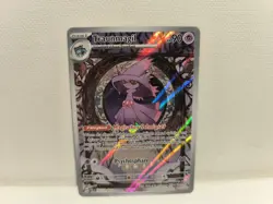 Pokemon Traunmagil Art Rare | Deutsch 212/193 Entwicklungen in Paldea | NM - Image 1