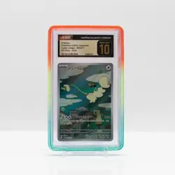 Pokemon Drampa Art Rare #083/071 Cyber Judge Jap 2024 - CGC 10 PRISTINE - Image 1