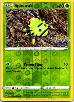 Spinarak (Peelable Ditto) Common Pokemon GO 006/078 NM - Image 1