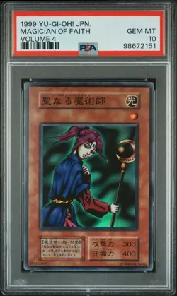 1999 YU-GI-OH! JPN VOLUME 4 MAGICIAN OF FAITH PSA 10 - Image 1