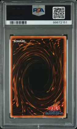 1999 YU-GI-OH! JPN VOLUME 4 MAGICIAN OF FAITH PSA 10 - Image 2