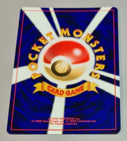 Magneton # No.082 Rare Holo Awakening Legends 2001 Pokemon Japan Mint Vintage - Image 5