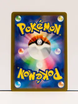 3P_037 SV2a Pokemon Japanese Reverse Holo Eevee Scarlet & Violet 151 - Image 2