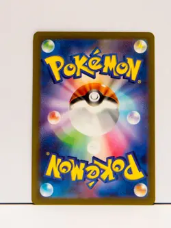 3P_017 SV2a Pokemon Japanese RR Blastoise ex Scarlet & Violet 151 - Image 2