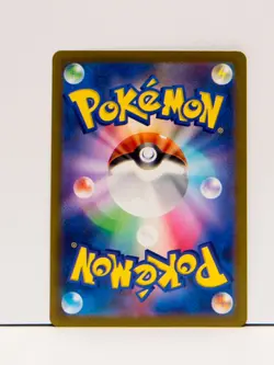 3P_013 SV2a Pokemon Japanese Reverse Holo Ivysaur Scarlet & Violet 151 - Image 2