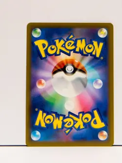 3P_018 SV2a Pokemon Japanese Reverse Holo Pikachu Scarlet & Violet 151 - Image 2