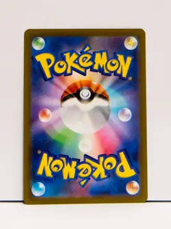 3P_025 SV2a Pokemon Japanese Reverse Holo Poliwhirl Scarlet & Violet 151 - Image 2