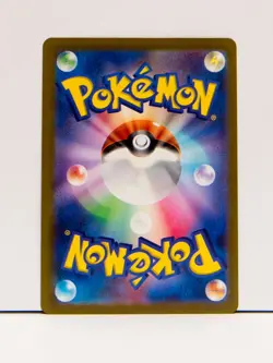 3P_022 SV2a Pokemon Japanese Reverse Holo PSYDuck Scarlet & Violet 151 - Image 2