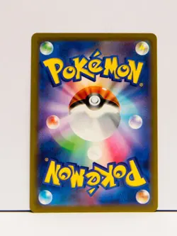3P_021 SV2a Pokemon Japanese Reverse Holo Meowth Scarlet & Violet 151 - Image 2