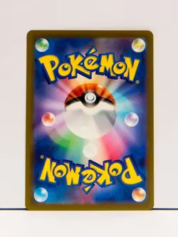 3P_027 SV2a Pokemon Japanese Reverse Holo Slowbro Scarlet & Violet 151 - Image 2