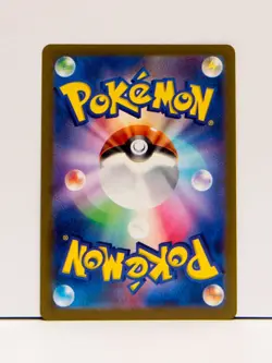 3P_026 SV2a Pokemon Japanese Reverse Holo Slowpoke Scarlet & Violet 151 - Image 2