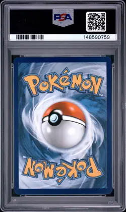 2025 POKEMON DRI EN-DESTINED RIVALS #230 ETHAN'S HO-OH EX PSA 9 - Image 2