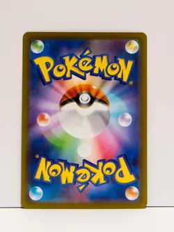 3P_004 SV8a Pokemon Japanese Reverse Holo Glaceon Terastal Festival ex 040/187 - Image 2