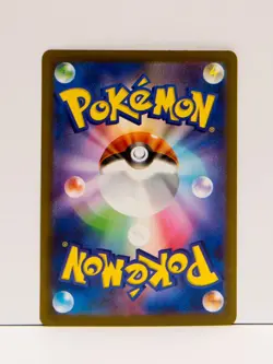 3P_008 SV8a Pokemon Japanese Reverse Holo Umbreon Terastal Festival ex 092/187 - Image 2