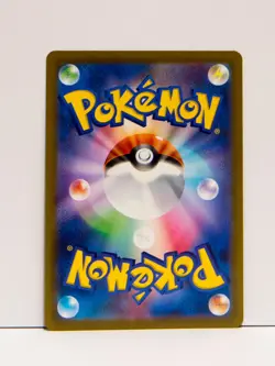 3P_005 SV8a Pokemon Japanese Reverse Holo Jolteon Terastal Festival ex 051/187 - Image 2