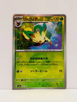3P_001 SV8a Pokemon Japanese Reverse Holo Leafeon Terastal Festival ex 002/187 - Image 1