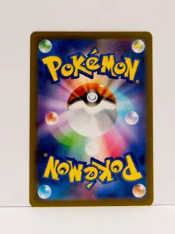 3P_001 SV8a Pokemon Japanese Reverse Holo Leafeon Terastal Festival ex 002/187 - Image 2