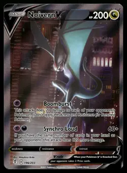 Noivern V 196/203 Rare Ultra Evolving Skies Alternate Art Pokemon NM - Image 1