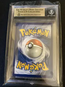 BECKETT 9.5 Greninja Gold Star SWSH144 Celebrations ETB Promo Pokemon Card - Image 2