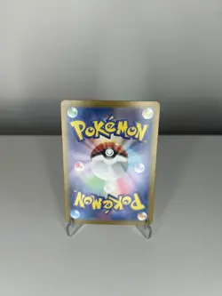Pokemon TCG Lycanroc Battle Partners 107/100 Card Japanese Edition - NM - Image 2