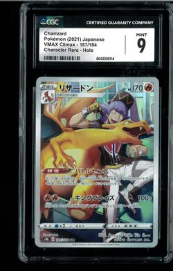 CGC 9 Charizard - 187/184 - JAPANESE - VMAX Climax Graded Pokemon - Image 1