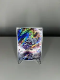 Pokemon Tcg Greavard Violet ex Japanese Art rare Full art 087/078 Near mint - Image 1