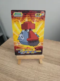 Probopass Diamond&Pearl Pokemon Bromides Card Japan Pocket Monster NINTENDO F/S - Image 1