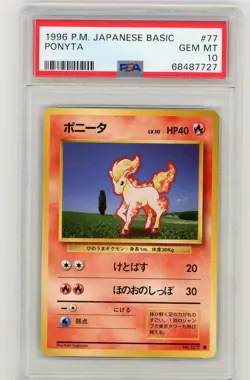 1996 POKEMON BASE SET JAPANESE #77 PONYTA PSA 10 GEM MINT BASIC - Image 1