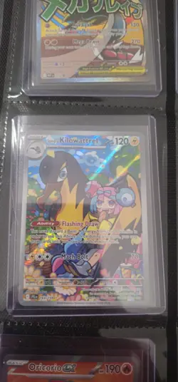 Ionos Kilowattrel 163/159 SV9 NM Pokemon Scarlet and Violet Journey Together - Image 1