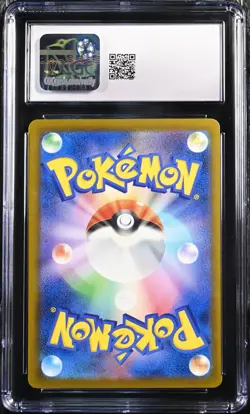 3P_059 Pokemon CGC 10 2025 Japanese Scarlet & Violet Promos Contest 2024 Winner - Image 2