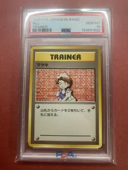 1996 POKEMON JAPANESE BASE SET BILL TRAINER PSA 10 GEM MINT BASIC - Image 1