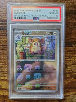 2023 POKEMON JPN SV2A-POKEMON 151 MASTER BALL REVERSE HOLO #020 RATICATE PSA 10 - Image 1