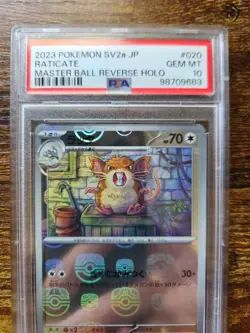 2023 POKEMON JPN SV2A-POKEMON 151 MASTER BALL REVERSE HOLO #020 RATICATE PSA 10 - Image 2