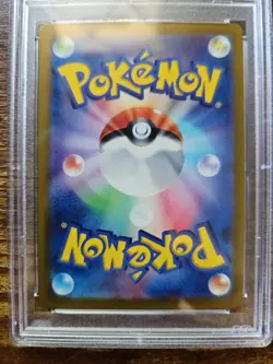 2023 POKEMON JPN SV2A-POKEMON 151 MASTER BALL REVERSE HOLO #020 RATICATE PSA 10 - Image 4