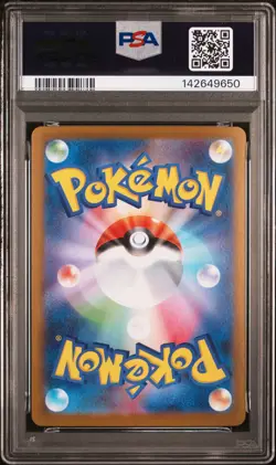 3P_054 Pokemon PSA 9 2025 Japanese Mega Charizard X ex RR Inferno X M2 #013 - Image 2