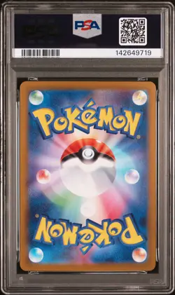 3P_055 Pokemon PSA 7 2025 Japanese Articuno AR Battle Partners SV9 #102 - Image 2