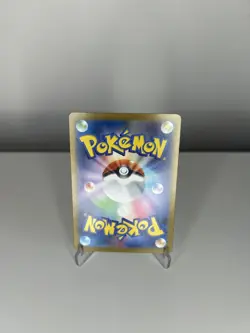 Pokemon Kangaskhan 110/098 Sv10: The Glory of Team Rocket Holo (Japanese) - Image 2