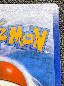Gliscor 62/111 Pokemon Platinum Rising Rivals Cracked Ice Reverse Holo LP - Image 4