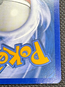 Gliscor 62/111 Pokemon Platinum Rising Rivals Cracked Ice Reverse Holo LP - Image 5