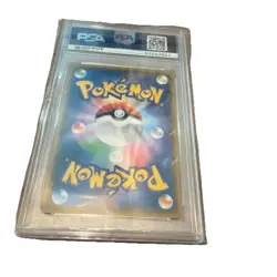 2017 POKEMON JPN SM PROMO WORLDS 2017 #SM-P CHAMPIONS FESTIVAL PSA 10 - Image 2