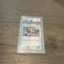 2017 POKEMON JPN SM PROMO WORLDS 2017 #SM-P CHAMPIONS FESTIVAL PSA 10 - Image 3