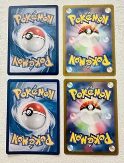 Pokemon Lot of 4 Illustration Rare & SR’s Latias, Horsea, Greninja, Drampa - Image 2