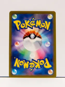 3P_045 SV2a Pokemon Japanese SR Alakazam ex Scarlet & Violet 151 - Image 2