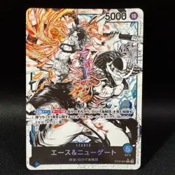 Ace & Newgate ST22-001 L Parallel Alt Art ONE PIECE Card Game Japanese NM - Image 1