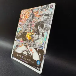 Ace & Newgate ST22-001 L Parallel Alt Art ONE PIECE Card Game Japanese NM - Image 2