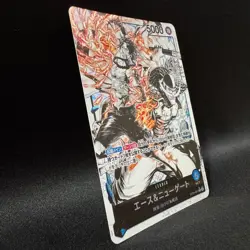 Ace & Newgate ST22-001 L Parallel Alt Art ONE PIECE Card Game Japanese NM - Image 3