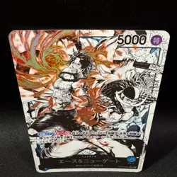 Ace & Newgate ST22-001 L Parallel Alt Art ONE PIECE Card Game Japanese NM - Image 4
